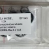 Reji Model 949 Ford Sierra RS 4x4 - compomot.wheels Tarmac 1/24