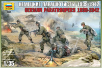 Звезда 3628 Немецкие парашютисты 1/35