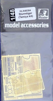Hauler HLX48384 Sturmtiger - detail PE set (TAM) 1/48