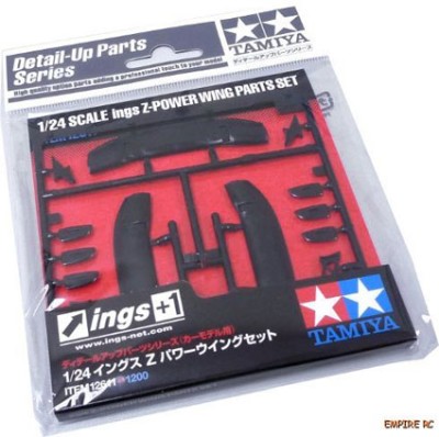 Tamiya 12611 (Набор: PE+3 вида антикрыльев+декали под Nissan Skyl. Honda2000, MazdaRX-7) 1/24