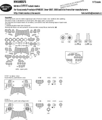 New Ware NWA-M0975 Mask Mil Mi-4 EXPERT (KP,SMER) 1/72