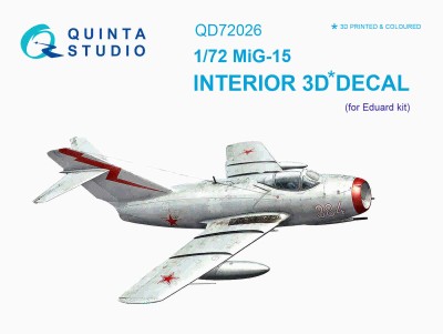 Quinta studio QD72026 МиГ-15 (для модели Eduard) 1/72