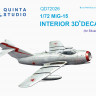 Quinta studio QD72026 МиГ-15 (для модели Eduard) 3D Декаль интерьера кабины 1/72
