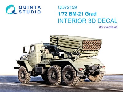 Quinta Studo QD72159 БМ-21 Град (Звезда) 1/72