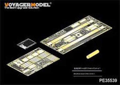 Voyager Model PE35539 WWII Soviet T-26 Light Infantry Tank Mod.1931 Basic(FOR HOBBYBOSS 82494) 1/35