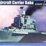 Hobby Boss 83416 Корабль Soviet Aircraft Carrier Baku 1/700