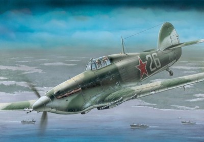 Моделист 207207 Хаукер &quot;Харрикейн&quot; Mk.IIC 1/72
