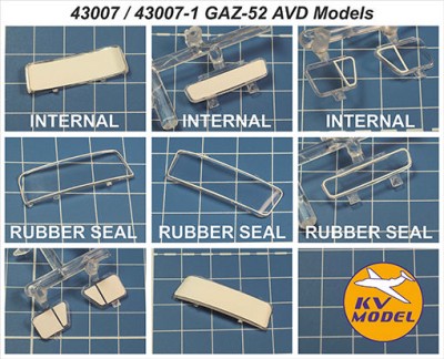 KV Models 43007 ГАЗ-52 / ГАЗ-53 / ГТК-40 (53) / АТЗ-2,4 (52) / АЛ-18 (52) / АЦПТ-3,3 (53) / АЦ-30(53)-106Г / АНМ-53 / М-30(53) / ПУ-53 / САЗ-3507 / ШСЗА-3716 / ГЗСА-893А / ГЗСА-3704 AVD Models RU 1/43