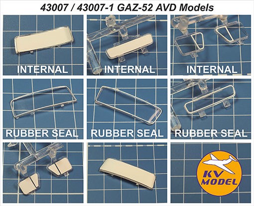 KV Models 43007 ГАЗ-52 / ГАЗ-53 / ГТК-40 (53) / АТЗ-2,4 (52) / АЛ-18 (52) / АЦПТ-3,3 (53) / АЦ-30(53)-106Г / АНМ-53 / М-30(53) / ПУ-53 / САЗ-3507 / ШСЗА-3716 / ГЗСА-893А / ГЗСА-3704 AVD Models RU 1/43