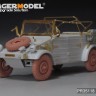 Voyager Model PR35118 WWII German Kubelwagen Type 82 Standar Wheels Pattern 3 (For All) 1/35