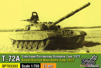Combrig GP703303 Soviet/Russian T-72A main battle tank, 1973, 10 pcs. 1/700