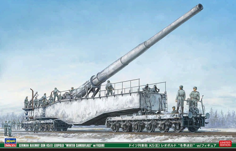 Hasegawa 30070 Немецкая железнодорожная пушка K5(E) LEOPOLD в зимнем комуфляже, Ленинград 1942-1943 гг. (В комплект входят 24 фигурки) (Limited Edition) 1/72