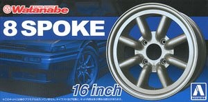 Aoshima 05248 RS Watanabe 8 Spork 16 Inch 1:24