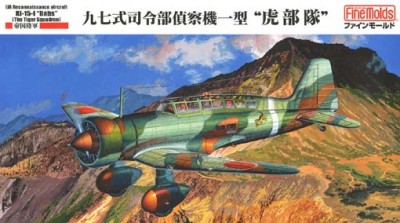 Fine Molds FB23 Mitsubishi Ki-15-I -Tiger Troops- 1:48