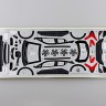 Aoshima 56349 Toyota C-HR(White Pearl Crystal Shine), SNAP KIT (сборка без клея) 1/32