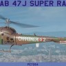 Lf Model P7264 AB 47J Super Ranger (3x Italian camo) 1/72