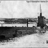 Combrig 70227FH Type D Submarine I Series (D-2), 1931 1/700