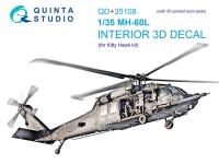 Quinta Studio QD+35108 MH-60L (KittyHawk) (с 3D-печатными деталями) 3D Декаль интерьера кабины 1/35