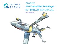 Quinta studio QD35137 FW Triebflugel (Miniart) 3D Декаль интерьера 1/35