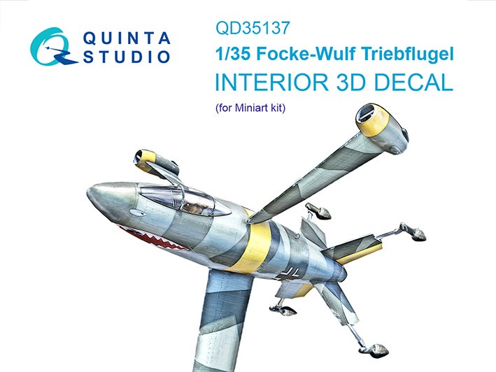 Quinta studio QD35137 FW Triebflugel (Miniart) 3D Декаль интерьера 1/35