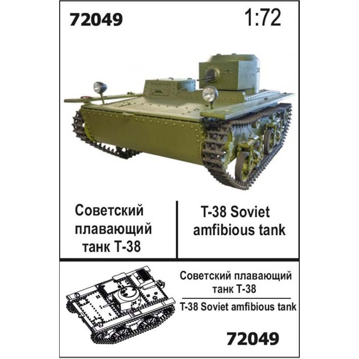 Zebrano 72049 Т-38 Советский плавающий танк 1/72