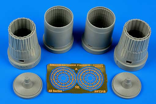 Aires 7318 Su-30MKK Flanker G exhaust nozzles 1/72