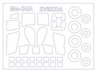 KV Models 72215-1 Ми-24А + маски на диски и колеса