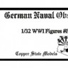 Copper State Models F32-036 Naval Observer 1/32
