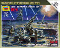Звезда 6148 Советское 85-мм зенитное орудие 1/72