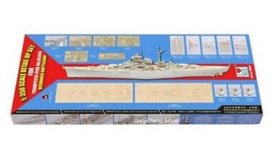 Trumpeter 66601 Набор супердеталировки к Линкору Бисмарк 05358 1/350
