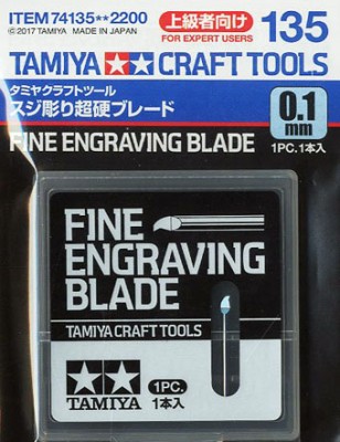 Tamiya 74135 Сменное лезвие 0,1 мм для скрайбера 74139