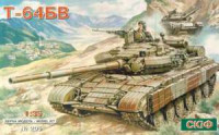 Skif СК205 Танк Т-64БВ 1/35