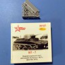 A-resin 35127 Нижний кормовой лист БТ-7 выпуска с 1937 г. (для моделей АРК, ВЭ) 1/35