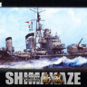 Fujimi 460017 IJN Destroyer Shimakaze 1:350