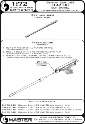 Master (Pl) G72044 German 2cm L/65 Flak 30 gun barrel (1 pc.) 1/72