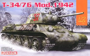 Dragon 7595 T-34/76 Mod.1942 1/72