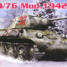 Dragon 7595 T-34/76 Mod.1942 1/72