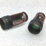 Mk1 Design MA-48048 McDonnell F-4A/F-4B/F-4C/F-4D/F-4N/F-4B/N Phantom GE exhaust nozzle. Aftrer burner Set (opend) 1/48