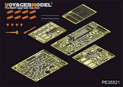 Voyager Model PE35521 Modern Russian T-62 Medium Tank Mod.1984 Basic (For TRUMPETER 01554) распродажа 1/35