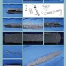 Mk1 Design MD-70009 IJN Shokaku Aircraft Carrier Wooden Deck 1/700