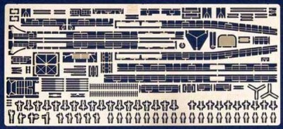 Hasegawa 72110 Фототравление IJN Destroyer type koh yukikaze operation ten-go 1945 (Hasegawa) 1/350
