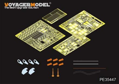 Voyager Model PE35447 United Arab Emirates BMP-3 basic(For TRUMPETER01531) 1/35