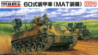 Fine Molds FM53 JGSDF Type 60 Armored Vehicle (MAT Equipment) 1:35