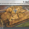 ARK 35041 Немецкий танк Т-34-76 1/35