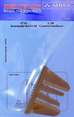Aires 4716 Ki-61 Id control surfaces (TAM) 1/48