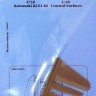 Aires 4716 Ki-61 Id control surfaces (TAM) 1/48