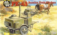 Military Wheels MW7256 Полевая кухня ПК-43