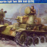 Hobby Boss 82477 Hungarian Light Tank 38M Toldi I(A20) 1/35