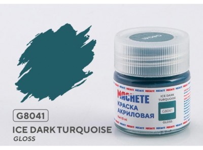 Machete G8041 Краска акриловая Ice dark turquoise (Ледяной темно-бирюзовый, глянцевый) 10 мл.
