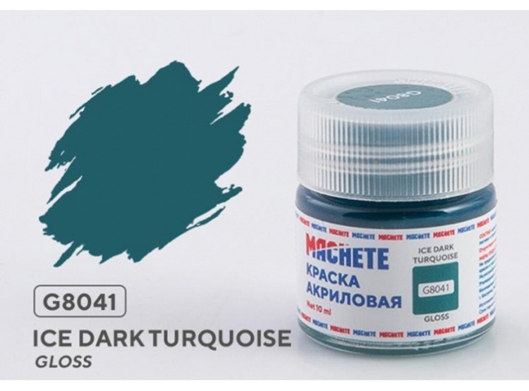 Machete G8041 Краска акриловая Ice dark turquoise (Ледяной темно-бирюзовый, глянцевый) 10 мл.